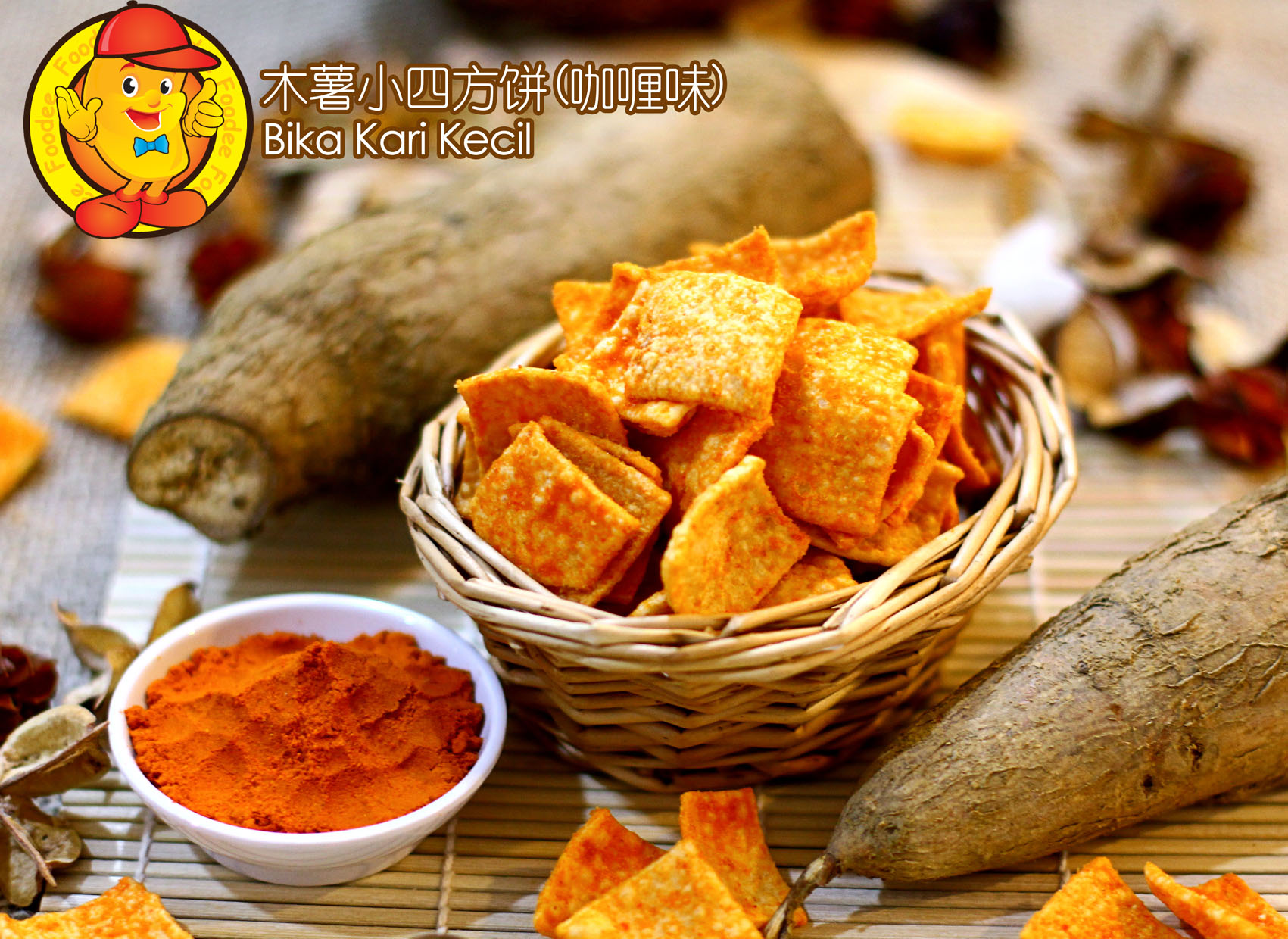 Curry Tapioca Cracker 140g