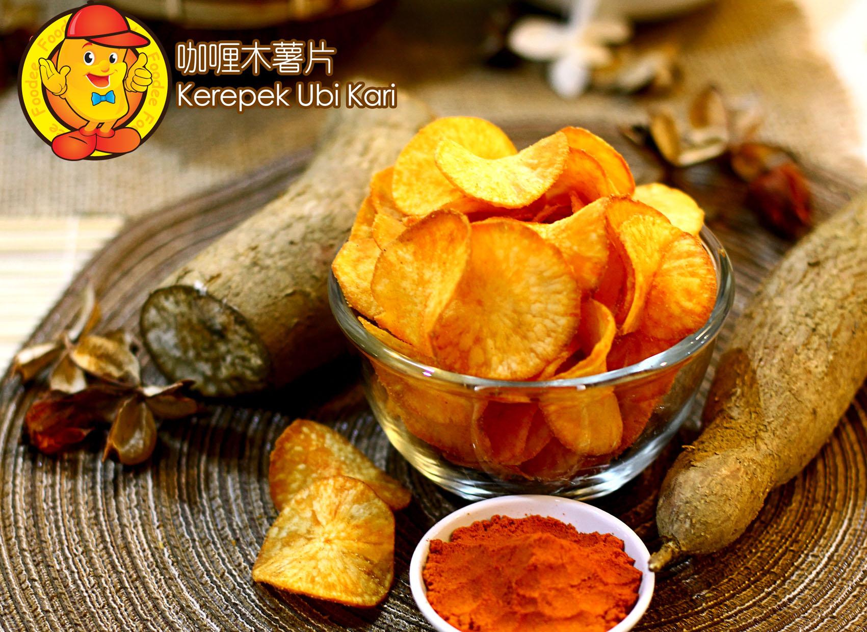 Tapioca Chips - Curry 175g