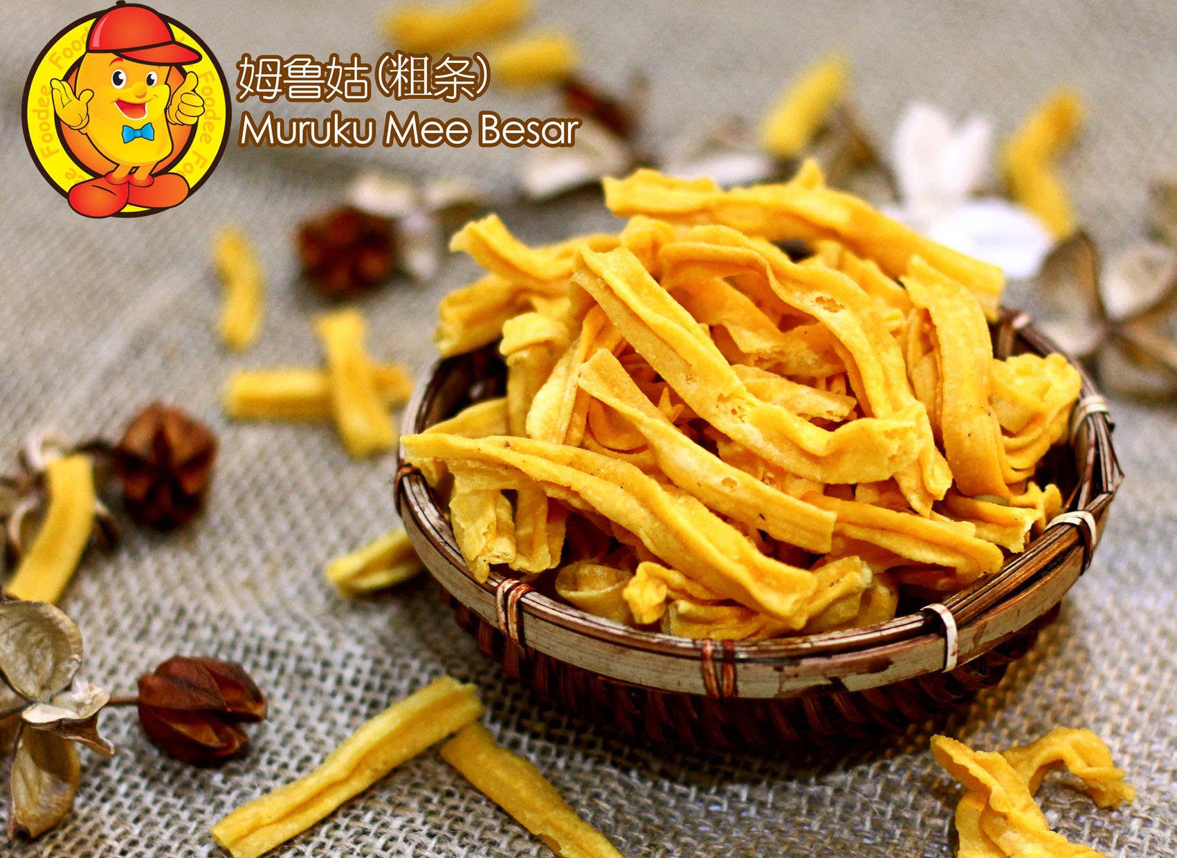 Muruku Star Cracker 200g